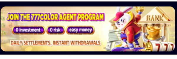 agent program