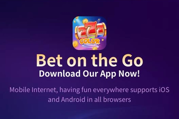 mobile app download promotion