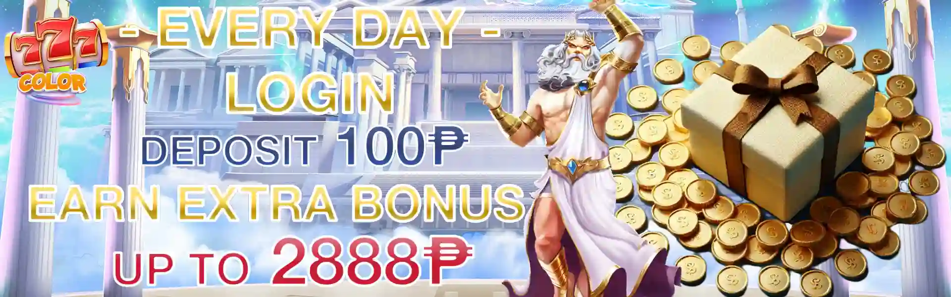 login 777color everyday to get lucky bonus