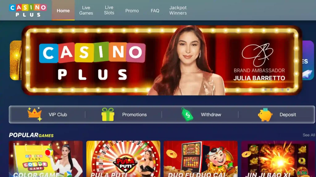 game plus main page